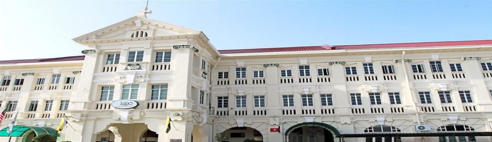 St. George's Institution Taiping building